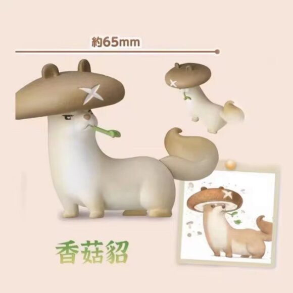 Statso Vegetable Fairy Gachapon Mushroom Ferret Mini Figurine - Picture 4 of 5